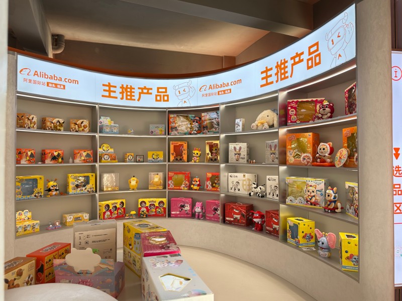 品牌資訊|實豐文化進駐阿里國際站汕頭玩具選品中心，開拓新市場