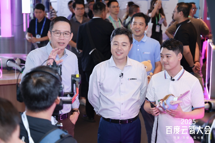 實豐文化亮相百度云智大會，AI玩具對話財經(jīng)大咖 展示智能魅力?