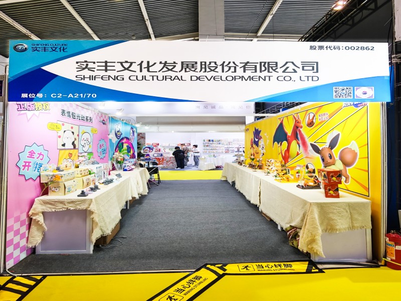 設(shè)計(jì)修改 門(mén)楣.jpg